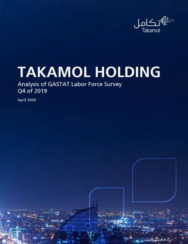 Q4-2019-LFS-Analysis.webp
