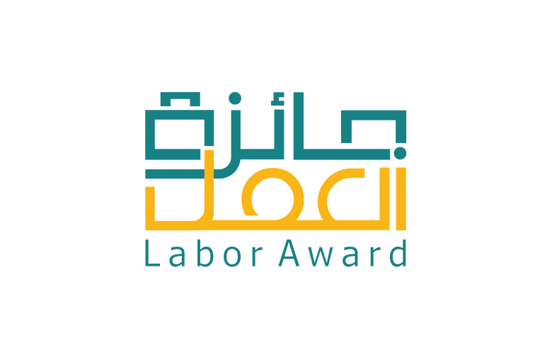 labor award